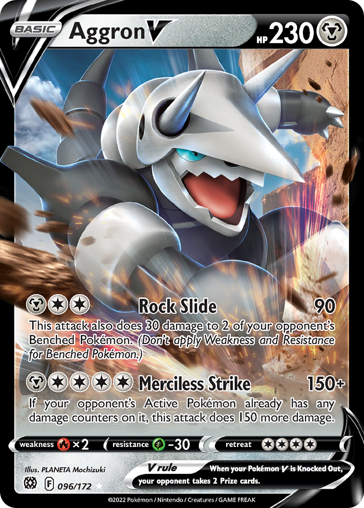 Brilliant Stars Aggron V #96/172